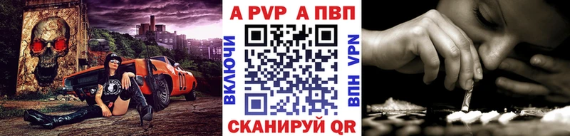 Все наркотики Спасск-Дальний COCAIN  МАРИХУАНА  МЕФ  Гашиш 