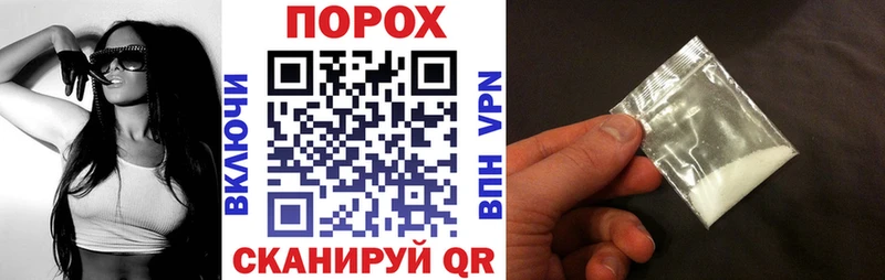 где купить наркоту  Спасск-Дальний  Amphetamine Premium 