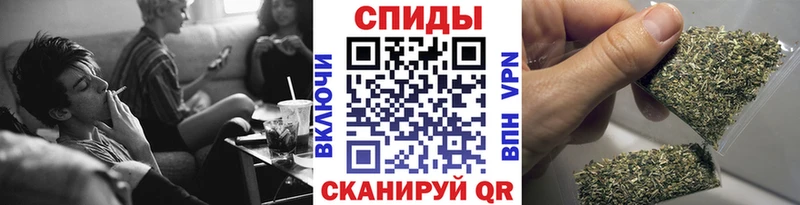 Бутират 99%  omg ссылка  shop состав  Спасск-Дальний 