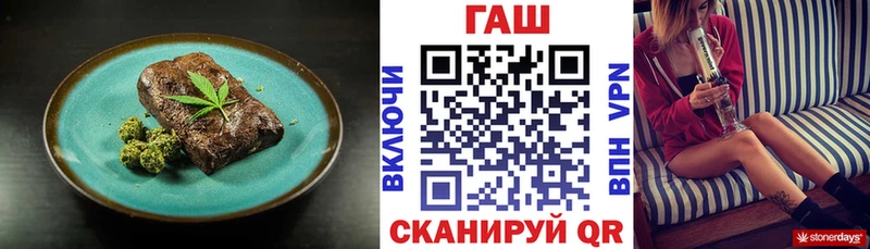 Еда ТГК конопля  KRAKEN как войти  Спасск-Дальний 