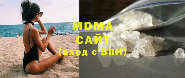 индика Аркадак