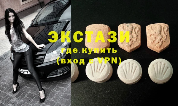прущая мука Арсеньев