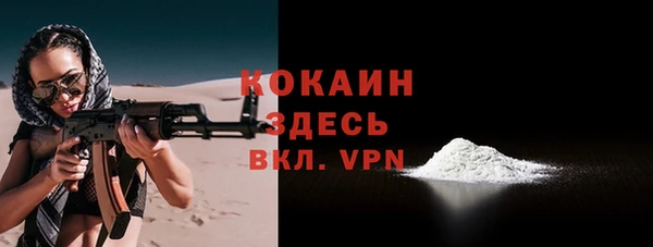 героин Баксан