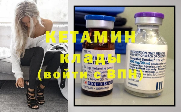 героин Балабаново