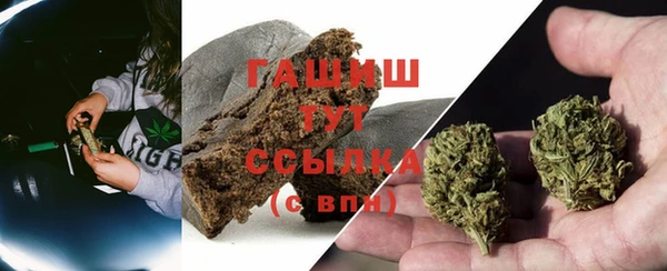 героин Баксан