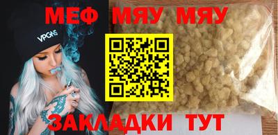 mdpv Ликино-Дулёво