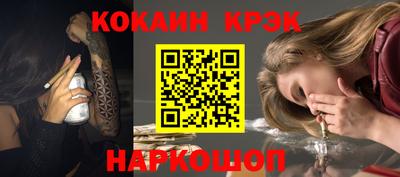 трава Туймазы
