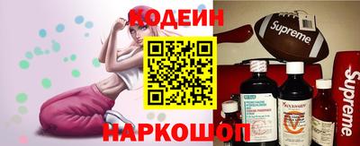 apvp Ливны