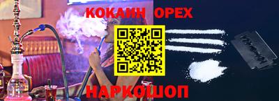 mdpv Ликино-Дулёво