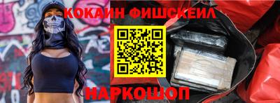 mdpv Ликино-Дулёво