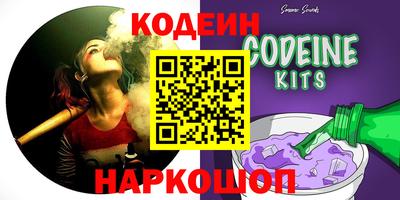 mdpv Ликино-Дулёво