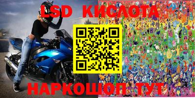 apvp Ливны
