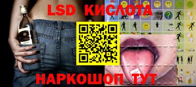 apvp Ливны