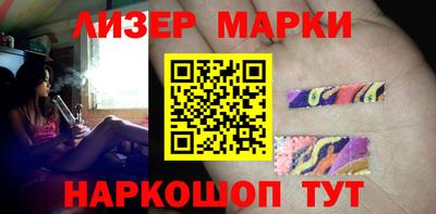 apvp Ливны