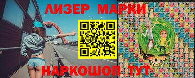 мефедрон VHQ Лесосибирск