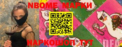 apvp Ливны