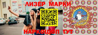 apvp Ливны