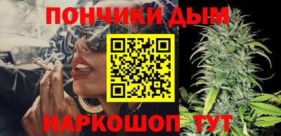 mdpv Ликино-Дулёво