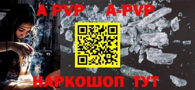 mdpv Ликино-Дулёво