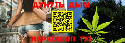 apvp Ливны