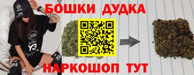 мефедрон VHQ Лесосибирск
