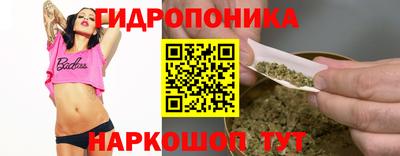 mdpv Ликино-Дулёво