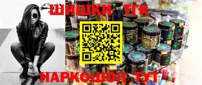 apvp Ливны