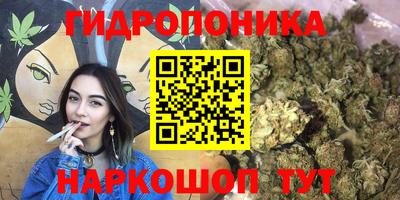 mdpv Ликино-Дулёво