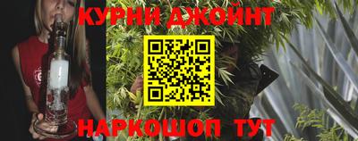 мефедрон VHQ Лесосибирск