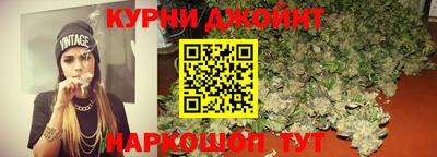 apvp Ливны