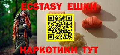 apvp Ливны