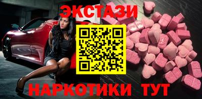mdpv Ликино-Дулёво