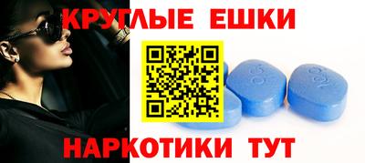 apvp Ливны