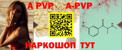 mdpv Ликино-Дулёво