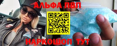 мефедрон VHQ Лесосибирск