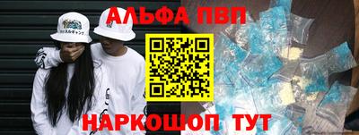 mdpv Ликино-Дулёво
