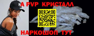 mdpv Ликино-Дулёво