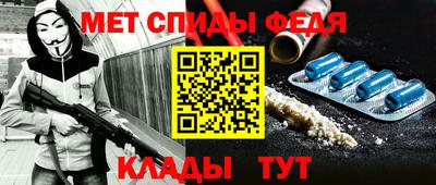 мефедрон VHQ Лесосибирск