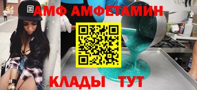 mdpv Ликино-Дулёво