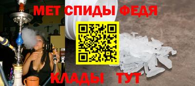 мефедрон VHQ Лесосибирск