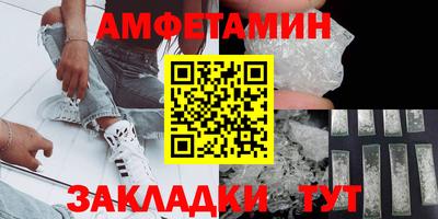 мефедрон VHQ Лесосибирск