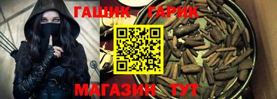 мефедрон VHQ Лесосибирск