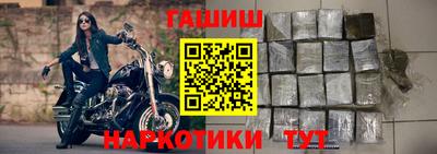 apvp Ливны