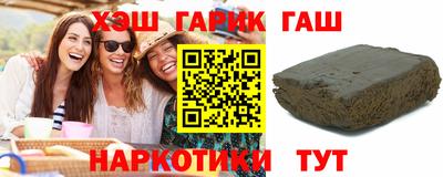 мефедрон VHQ Лесосибирск