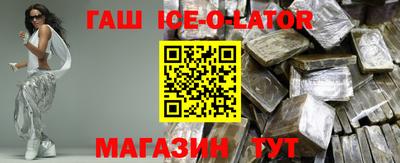 apvp Ливны