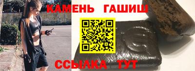 мефедрон VHQ Лесосибирск