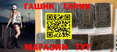 apvp Ливны