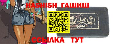 мефедрон VHQ Лесосибирск