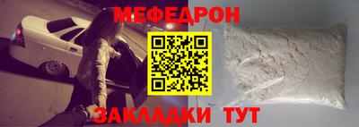 mdpv Ликино-Дулёво