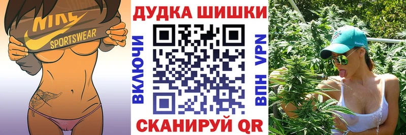 Конопля гибрид  Спасск-Дальний 